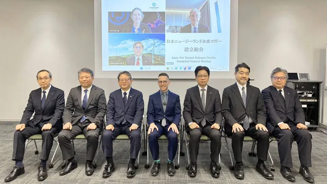 Hydrogen Corridor Aims to Boost Clean Energy Trade Between Japan and New Zealand