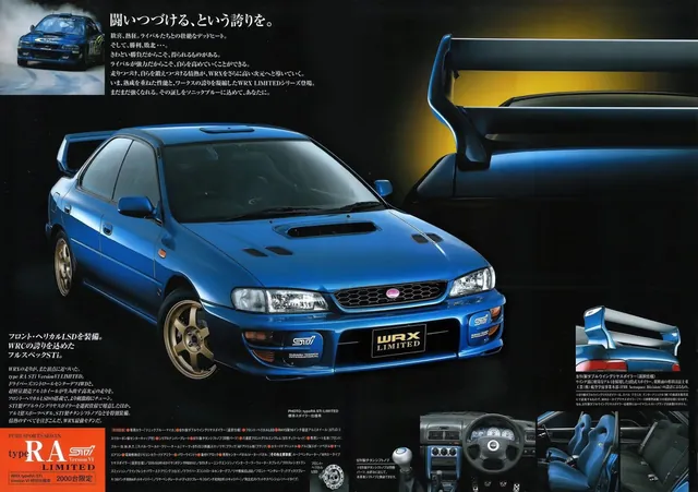 Subaru Unveils Heritage Parts Program for Early Impreza WRX and STIs