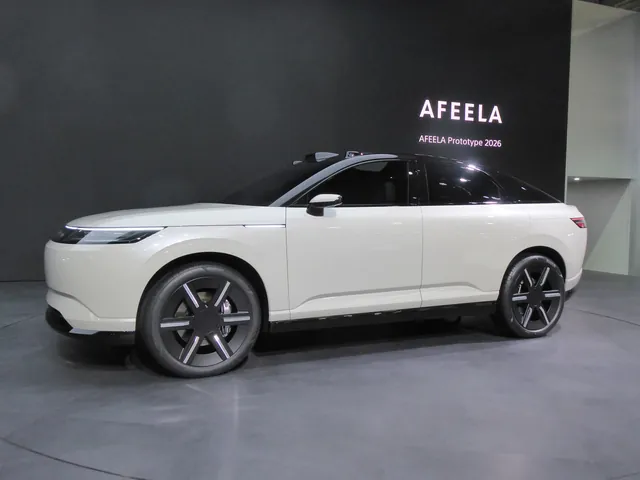 Sony and Honda Abandon Electric Vehicle Venture