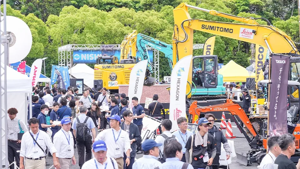 Experience Cutting-Edge Construction Innovations in Tokyo - image 3