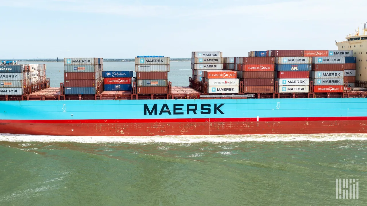 Maersk Fails Again to Fast-Track Emergency Fuel Surcharge