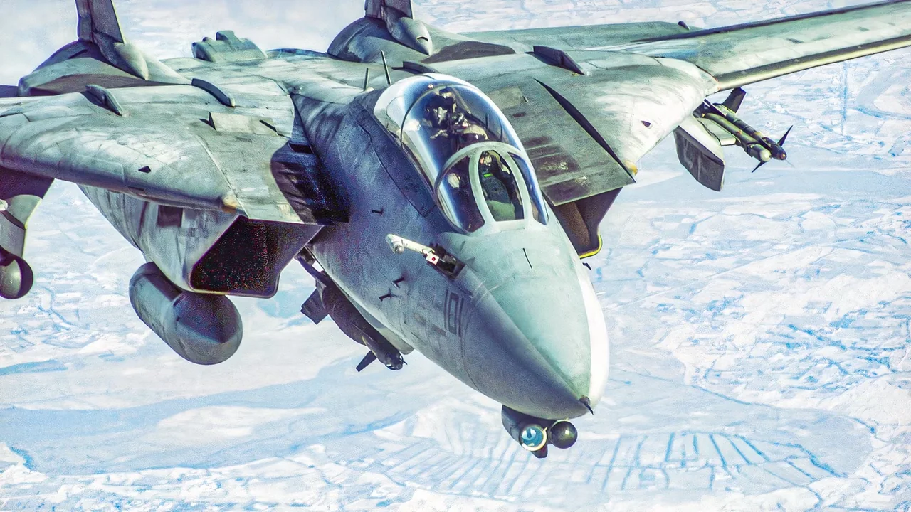 Iran's F-14 Fleet: A Cold War Legacy of Containment