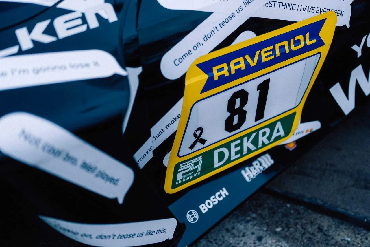 Tragedy Strikes at 24h Nürburgring Qualifiers: A Racing Family in Mourning