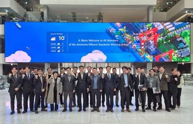 Korea Advances International Standards for Ammonia Effluent Discharge - image 2