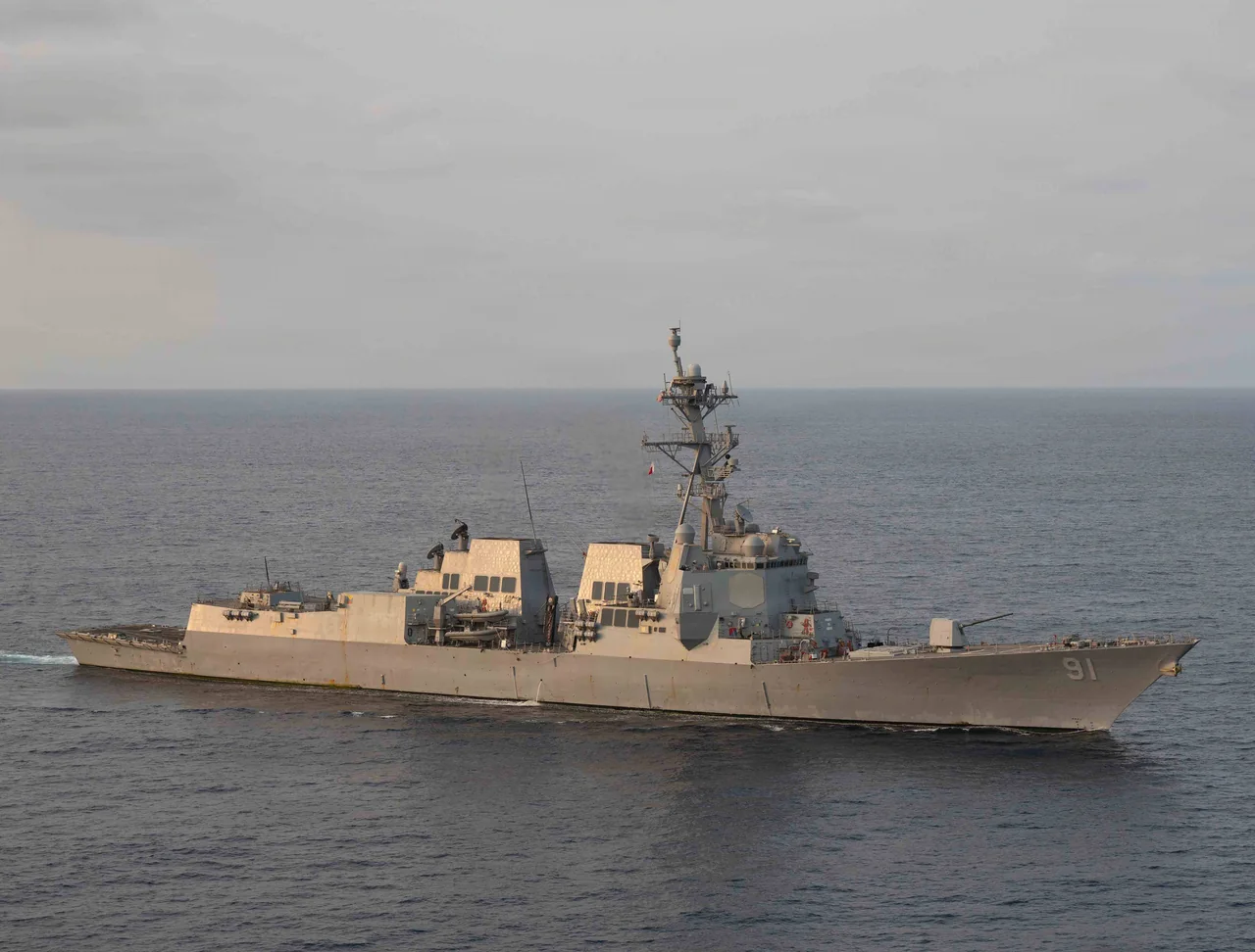 US Intercepts Sanctioned Tanker in Arabian Sea