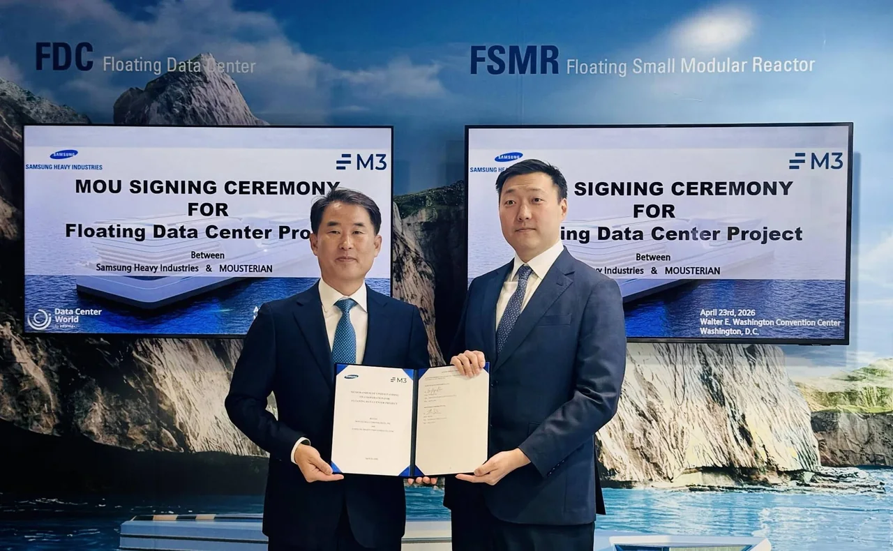 Floating Data Centers Set Sail for U.S. Shores