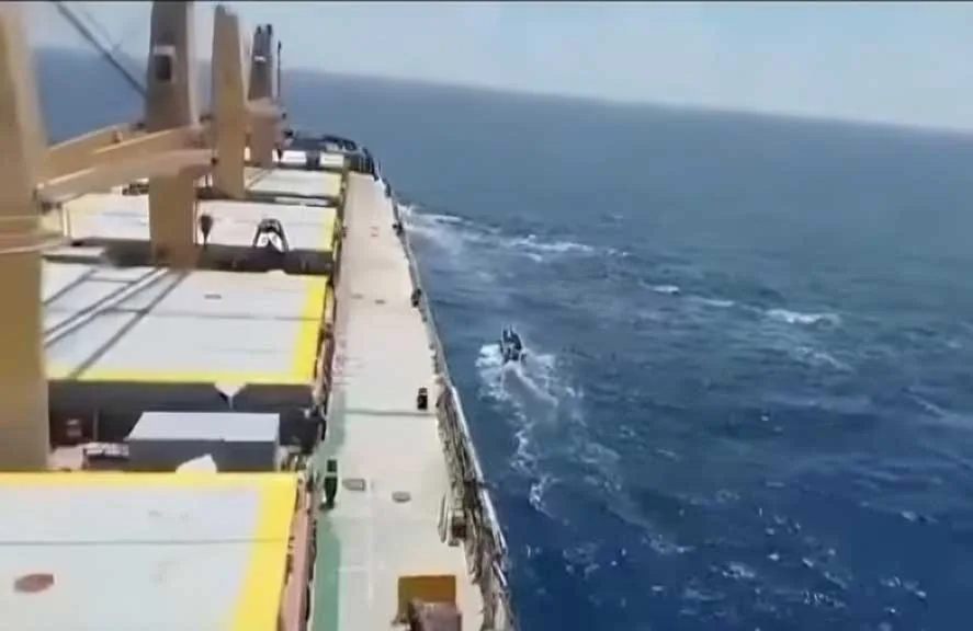Oil Tanker Hijacked Off Yemen Coast