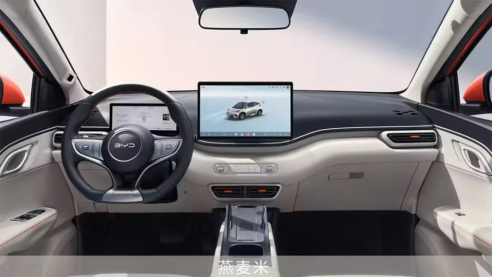 BYD's Affordable LiDAR Tech Hits Chinese Market - image 2