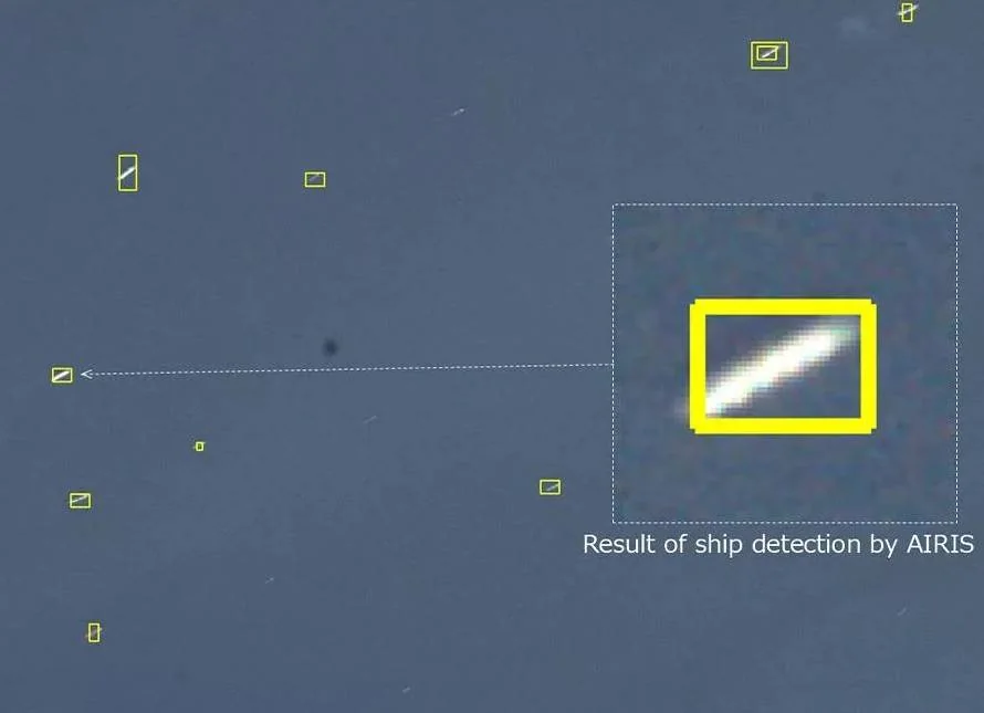 Mitsubishi Heavy Industries Completes Groundbreaking AI Ship Detection Trial