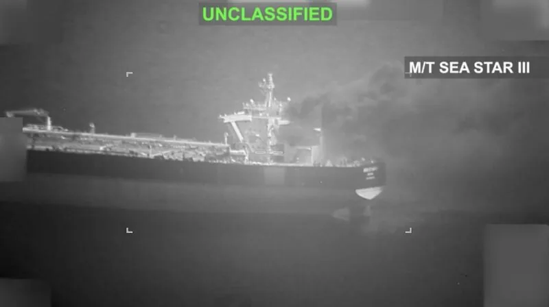 U.S. Navy Disables Iranian VLCC with Fire, Damages Tanker - image 2