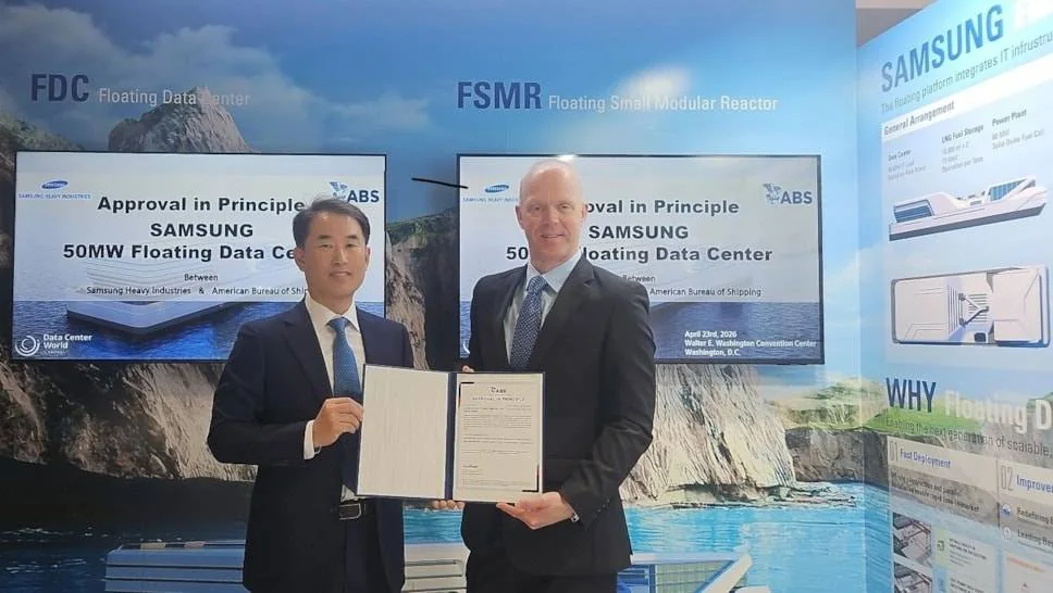 Samsung Heavy Industries Wins Approval for Floating Data Center