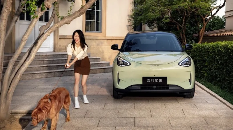 Ford to Sell Spanish Factory Space to Geely for Electric Cars