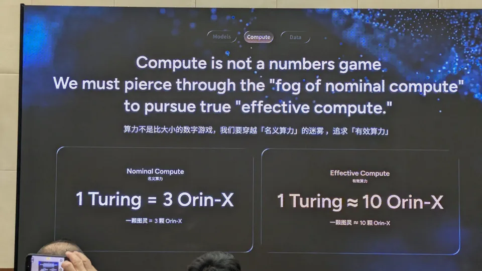 XPENG's Cutting-Edge Autonomous Driving Technology - image 2