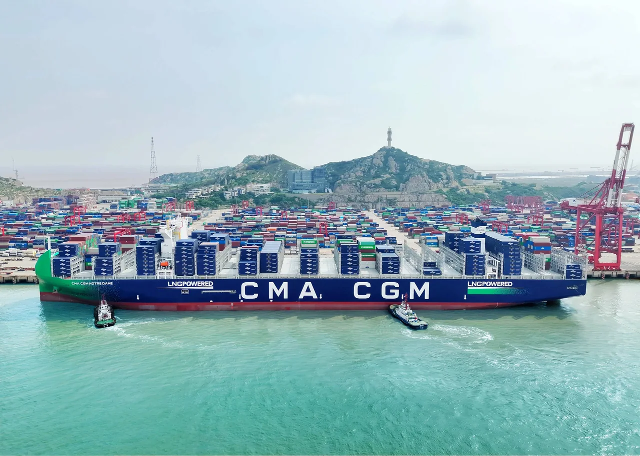 CMA CGM Unveils World's Largest LNG-Powered Container Ship