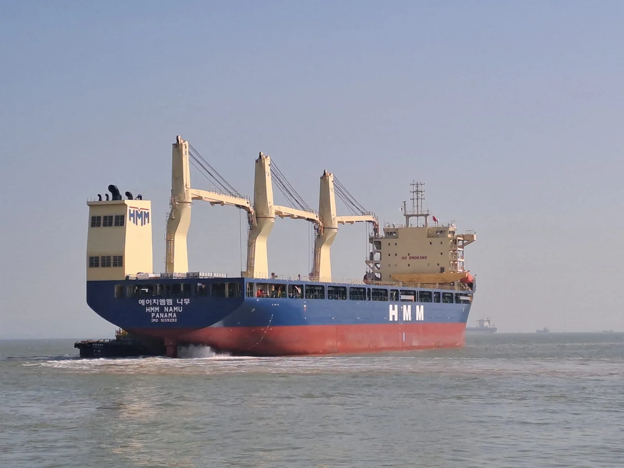 South Korea Suspects Iranian Missile in Ship Attack