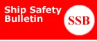 Transport Canada Launches 2026 Fire Hazard Prevention Concentrated Inspection Campaign
