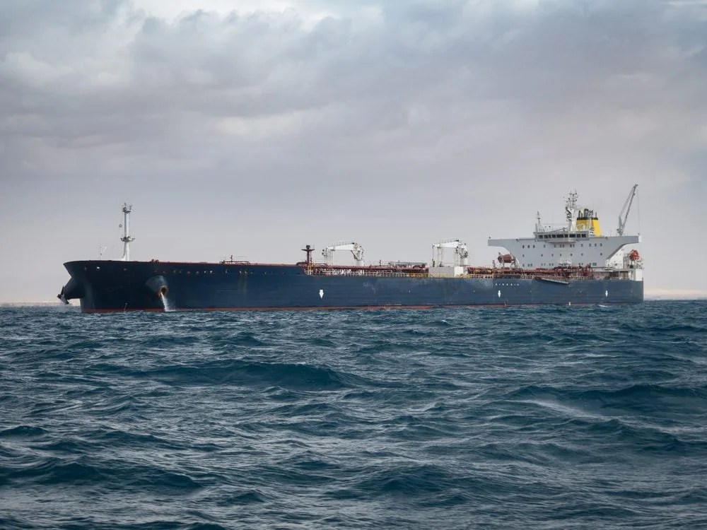 US Targets Iran Shipping Network