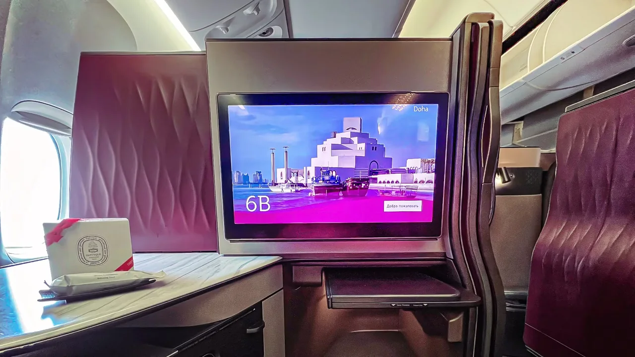 Qatar Airways' Qsuite: A Luxury Experience on Board