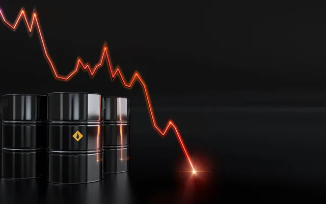 Oil Prices Edge Lower Amid Uncertainty Over US-Iran Deal