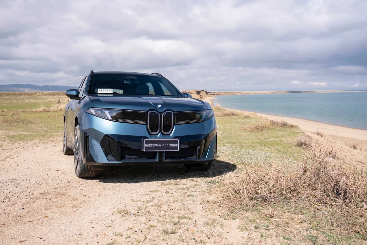 BMW iX3 Long Wheelbase Completes 800km Challenge