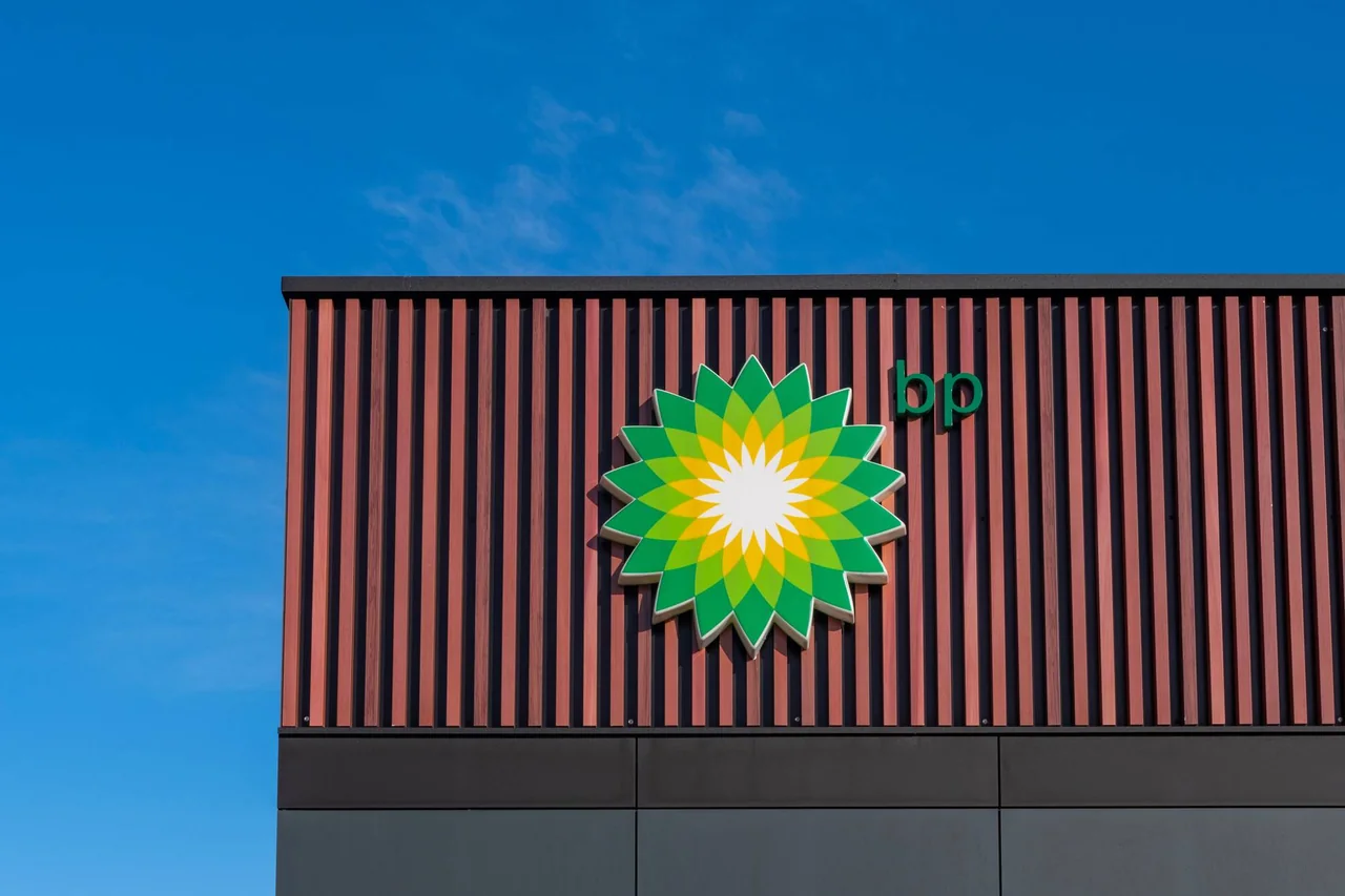 BP To Shed Gulf of America Projects